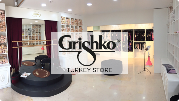 grishko-magaza-sag-1.jpg (217 KB)