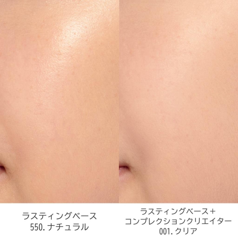 Chacott Complexion Creator 001