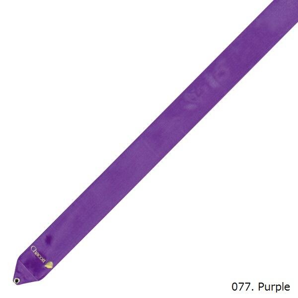 Chacott Kurdele 5m 077 Purple FIG Onaylı
