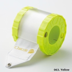 CHACOTT - Chacott Kurdele Saklama Kutusu 063 Yellow