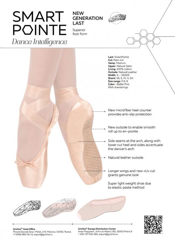 Grishko SMART POINTE Pointe Shoe H Hard Shank