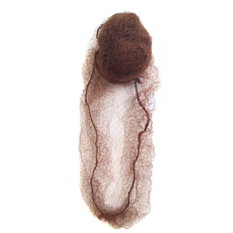Invisible Hair Net (5 pieces) Brown