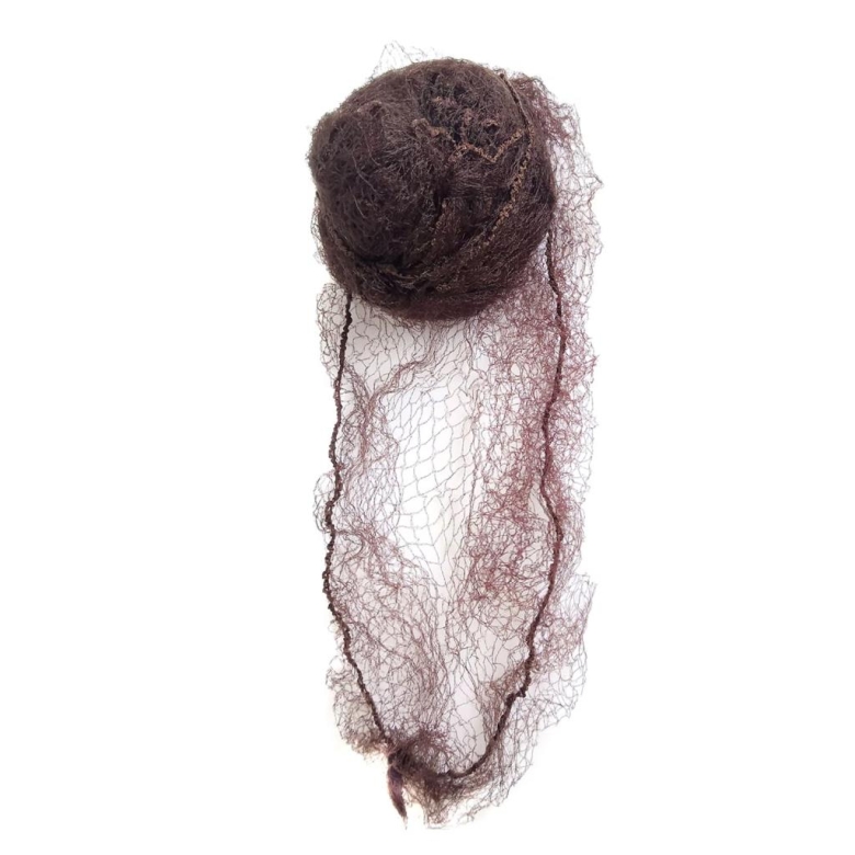 Invisible Hair Net (5 pieces) Dark Brown